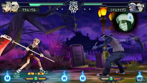 In-game screen of the game Soul Eater - Battle Resonance on Sony PSP