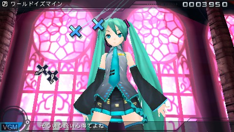 In-game screen of the game Hatsune Miku - Project Diva on Sony PSP
