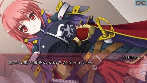 In-game screen of the game Sengoku Hime - Senran ni Mau Otometachi on Sony PSP