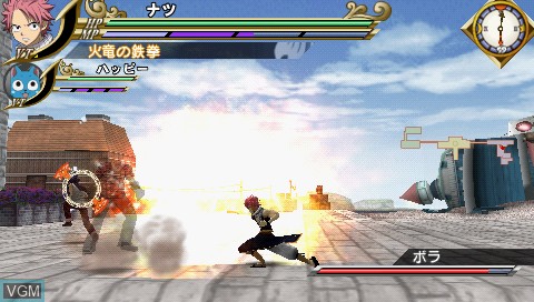 In-game screen of the game Fairy Tail - Portable Guild on Sony PSP