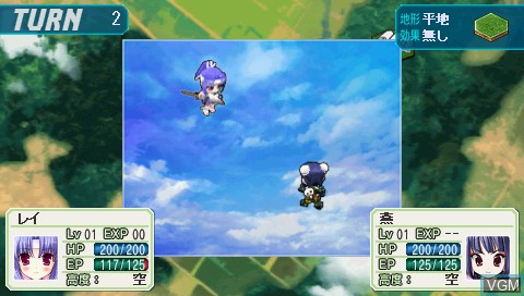 In-game screen of the game Moe Moe 2-Ji Daisenryaku 2 on Sony PSP