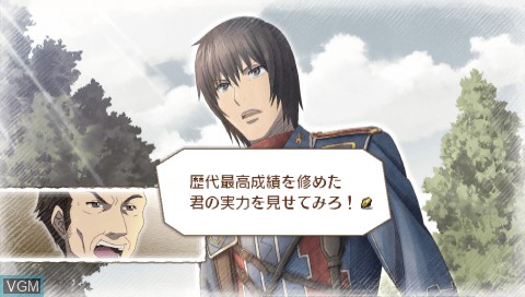 In-game screen of the game Senjou no Valkyria 3 - Extra Edition on Sony PSP