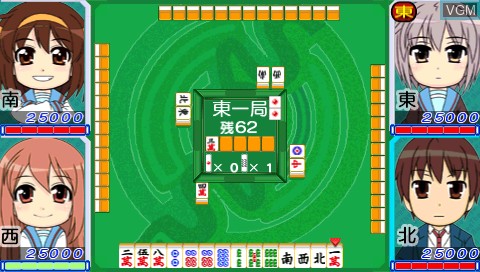 In-game screen of the game Suzumiya Haruhi-Chan no Mahjong on Sony PSP