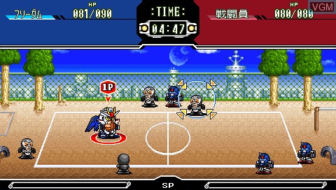 In-game screen of the game Battle Dodge Ball 3 on Sony PSP