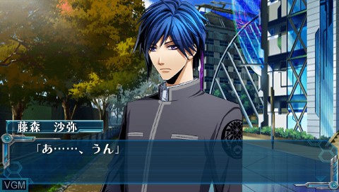In-game screen of the game Hiiro no Kakera - Shin Tamayori Hime Denshou Portable on Sony PSP