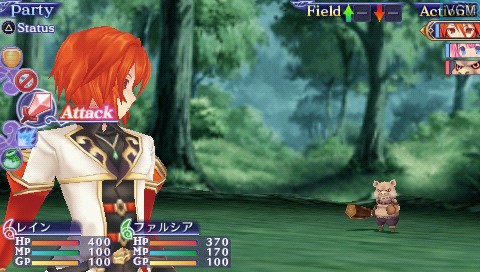 In-game screen of the game Agarest Senki Mariage on Sony PSP