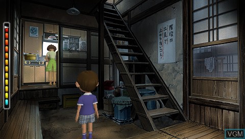 In-game screen of the game Boku no Natsuyasumi 4 - Seitouchi Shounen Tanteidan, Boku to Himitsu no Chizu on Sony PSP