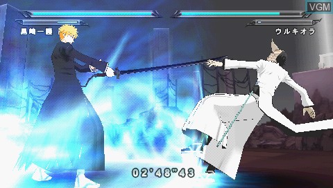 In-game screen of the game Bleach - Heat the Soul 7 on Sony PSP