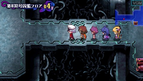 In-game screen of the game Criminal Girls on Sony PSP