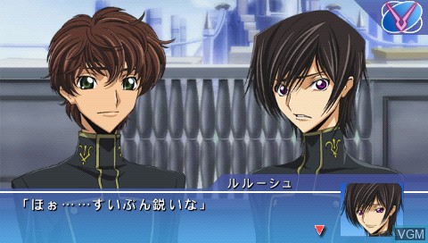In-game screen of the game Code Geass - Hangyaku no Lelouch - Lost Colors on Sony PSP