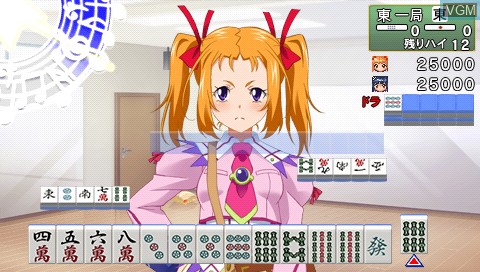 In-game screen of the game Jansei Utahime Chrono * Star on Sony PSP