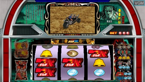 In-game screen of the game Jissen Pachi-Slot Hisshouhou! Portable - Pachi-Slot Hokuto no Ken SE on Sony PSP
