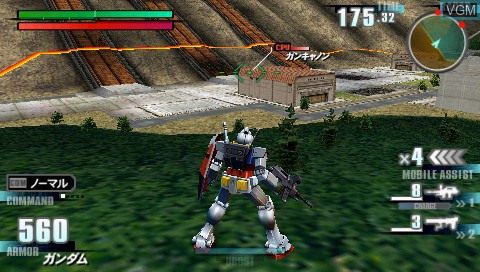In-game screen of the game Kidou Senshi Gundam - Gundam vs. Gundam NEXT PLUS on Sony PSP