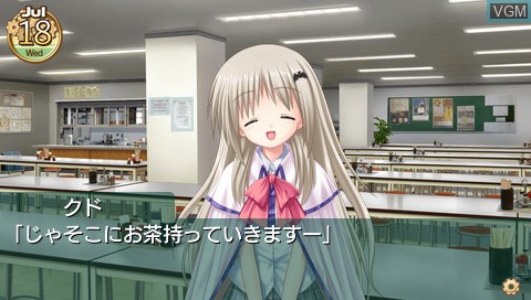 In-game screen of the game Kud Wafter - Converted Edition on Sony PSP