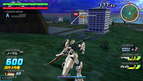 In-game screen of the game Kidou Senshi Gundam - Gundam vs. Gundam on Sony PSP