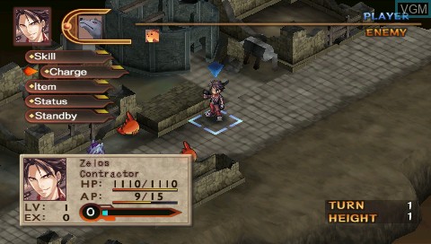In-game screen of the game Blazing Souls - Accelate on Sony PSP