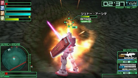 In-game screen of the game Gundam Battle Universe on Sony PSP