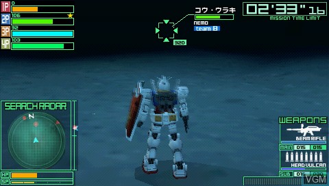 In-game screen of the game Gundam Battle Chronicle on Sony PSP