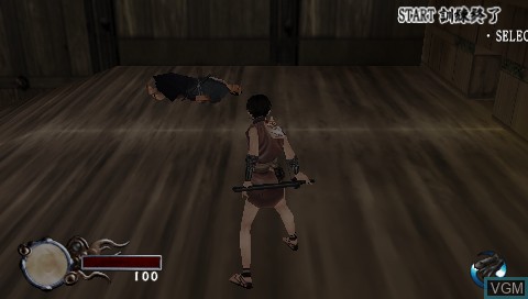 In-game screen of the game Ninja Katsugeki - Tenchu Kurenai Portable on Sony PSP