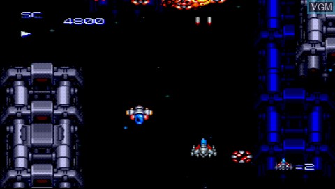 In-game screen of the game PC Engine Best Collection - Soldier Collection on Sony PSP