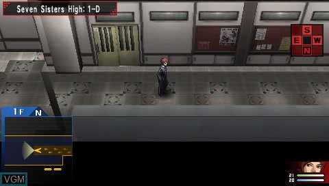 In-game screen of the game Shin Megami Tensei - Persona 2 - Innocent Sin on Sony PSP