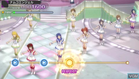 In-game screen of the game Idolm@ster, The - Shiny Festa - Honey Sound on Sony PSP