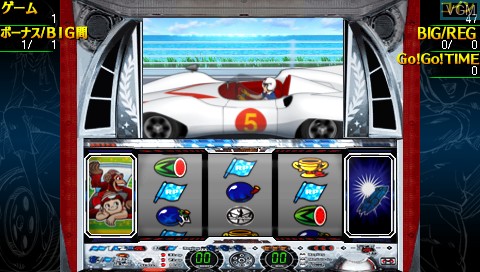 In-game screen of the game Slotter Mania P - Mach Go Go Go III on Sony PSP