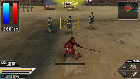 In-game screen of the game Sengoku Basara - Battle Heroes on Sony PSP
