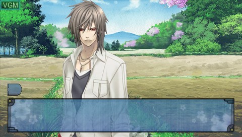 In-game screen of the game Soukoku no Kusabi - Hiiro no Kakera 3 - Asu e no Tobira on Sony PSP