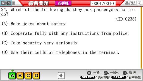 In-game screen of the game Maru Goukaku - Shikaku Dasshu! TOEIC Test Portable on Sony PSP