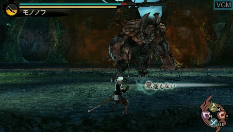 In-game screen of the game Toukiden on Sony PSP