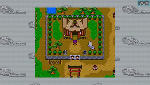 In-game screen of the game Tengai Makyou II - Manji Maru on Sony PSP