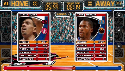 In-game screen of the game Top Trumps NBA All Stars on Sony PSP