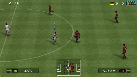 In-game screen of the game World Soccer Winning Eleven 2010 - Aoki Samurai no Chousen on Sony PSP