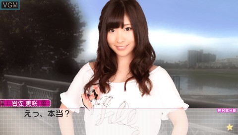 In-game screen of the game AKB1/149 - Renai Sousenkyo on Sony PSP