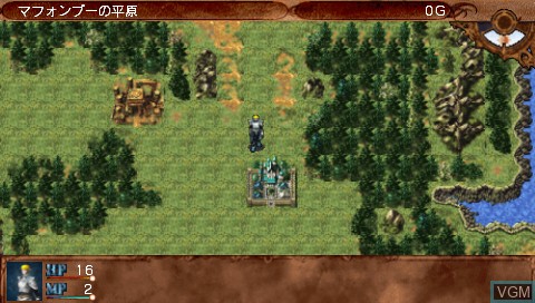 In-game screen of the game Tir-nan-og - Yuukyuu no Jin on Sony PSP