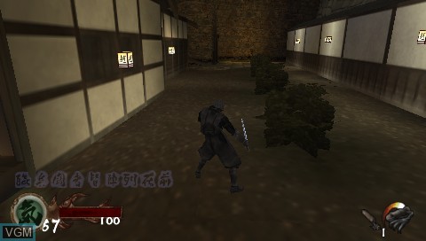In-game screen of the game Ninja Katsugeki - Tenchu San Portable on Sony PSP