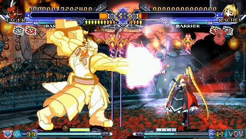 In-game screen of the game BlazBlue - Continuum Shift Double Pack on Sony PSP