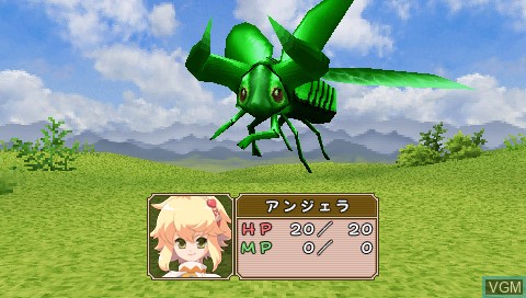 In-game screen of the game Sekai wa Atashi de Mawatteru - Hikari to Yami no Princess on Sony PSP