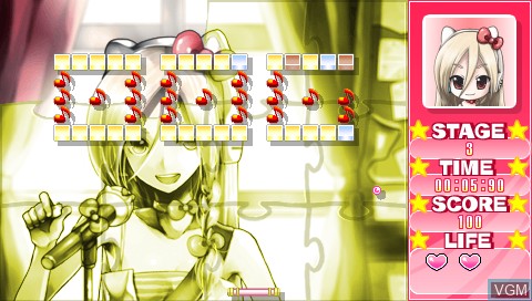 In-game screen of the game Hello Kitty to Issho! Block Crash 123!! on Sony PSP