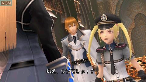 In-game screen of the game Saigo no Yakusoku no Monogatari on Sony PSP