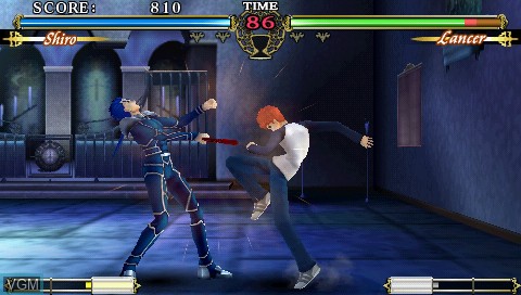 In-game screen of the game Fate/Unlimited Codes on Sony PSP