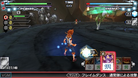 In-game screen of the game Battle Spirits - Kiseki no Hasha on Sony PSP