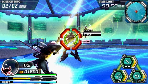 In-game screen of the game Battle Robot Damashii on Sony PSP