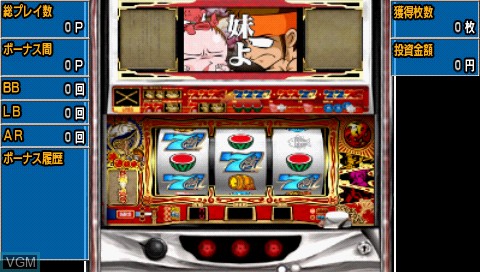 In-game screen of the game Daito Giken Koushiki Pachi-Slot Simulator - Ossu! Misao + Maguro Densetsu Portable on Sony PSP
