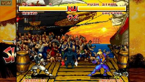 In-game screen of the game Samurai Shodown on Sony PSP