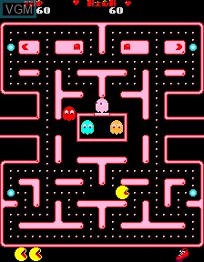 Pacman Unleashed