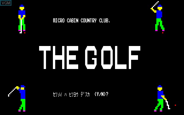 Title screen of the game Golf, The on Toshiba Pasopia