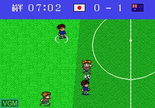 Pico Soccer - Mezase Soccer Senshu