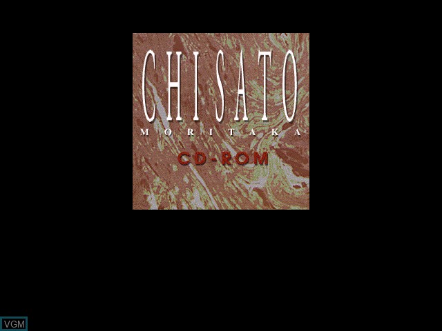 Title screen of the game Chisato Moritaka CD-Rom Watarase Bashi on Apple Pippin